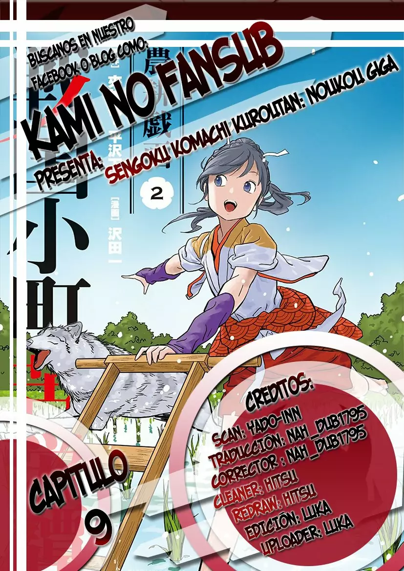 Sengoku Komachi Kuroutan: Noukou Giga Capítulo 9 - Page 1