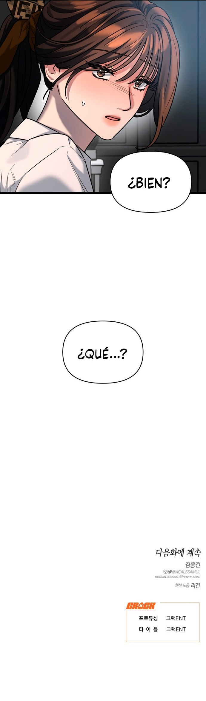 Anhelo Elegante – español Capítulo 16 - Page 16