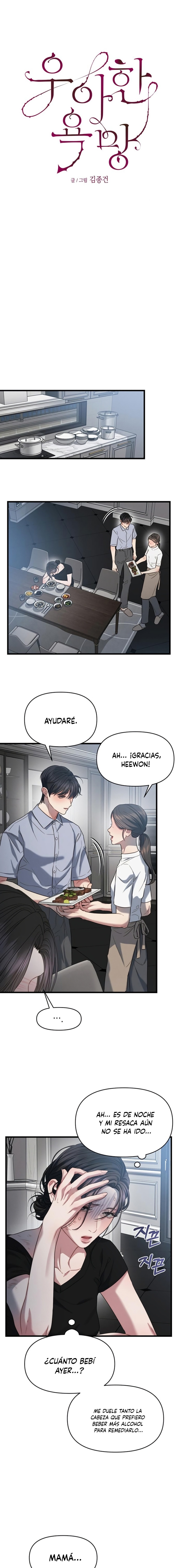 Anhelo Elegante – español Capítulo 84 - Page 5
