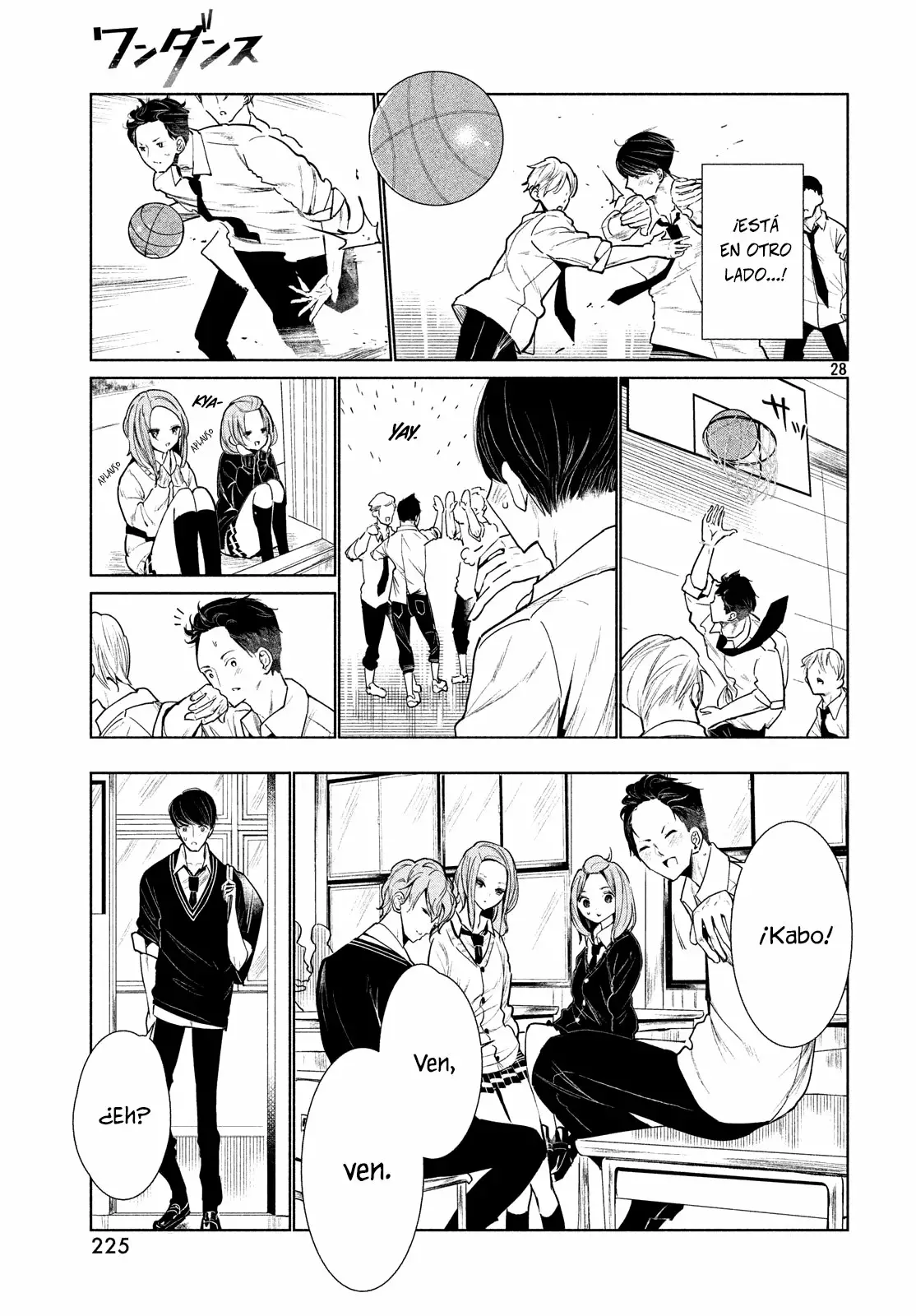 WonDance Capítulo 1 - Page 29