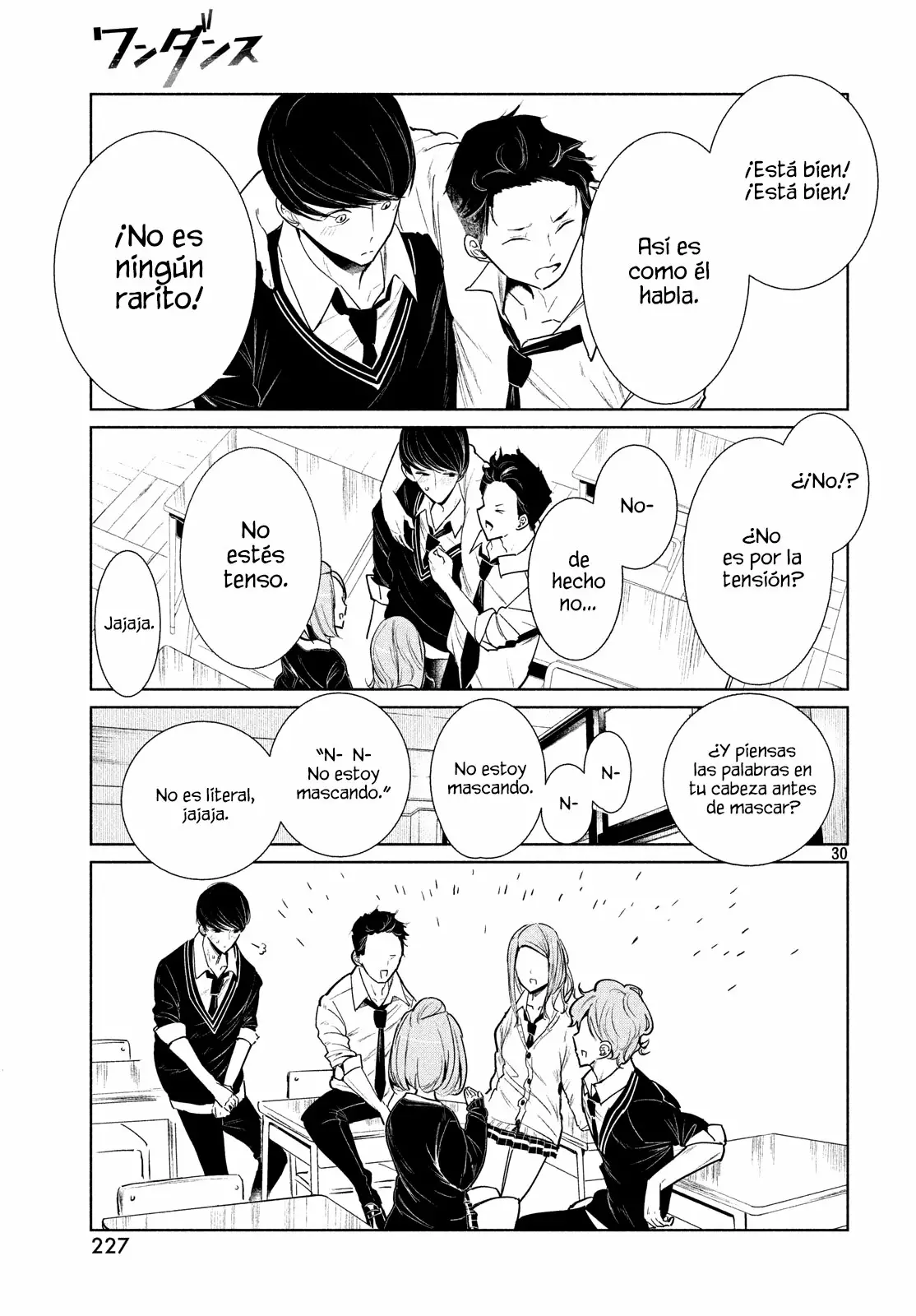 WonDance Capítulo 1 - Page 31