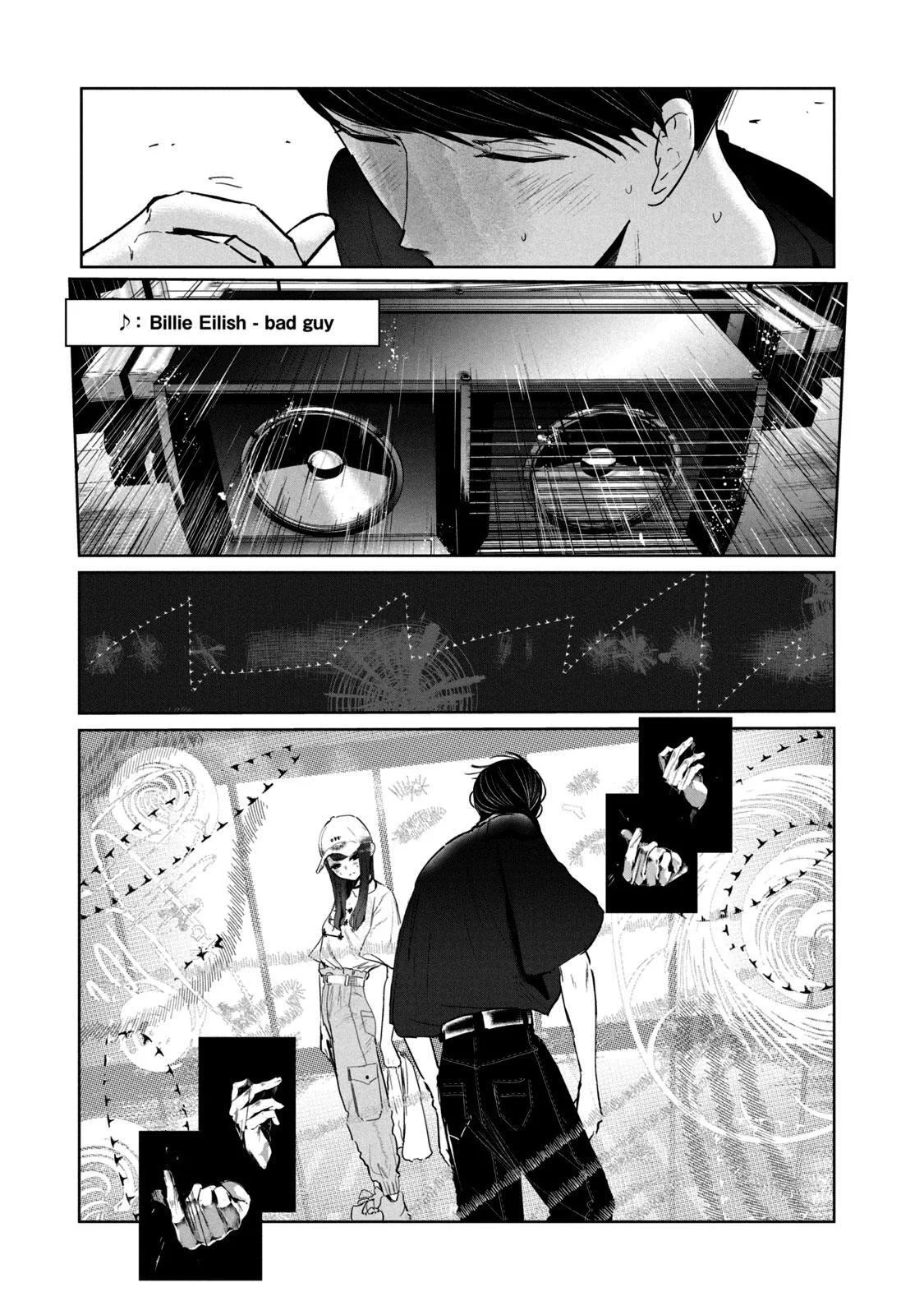 WonDance Capítulo 13 - Page 5