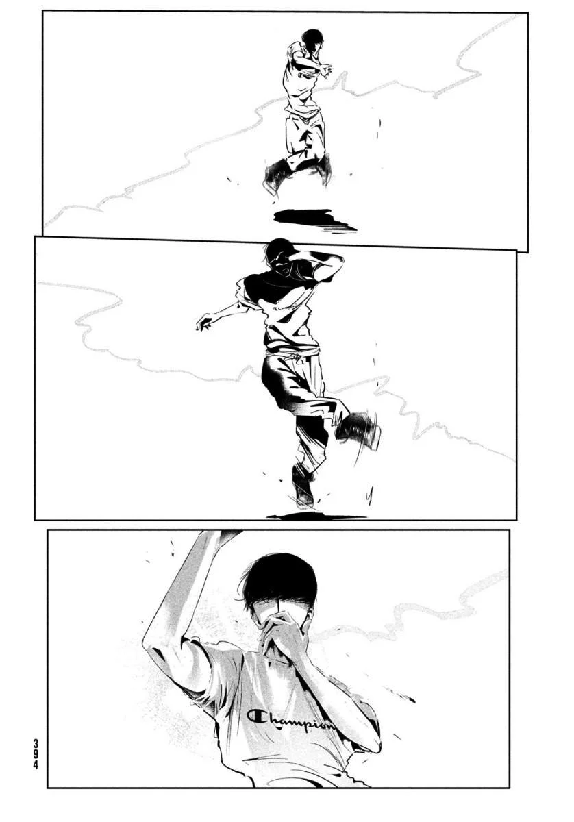 WonDance Capítulo 14 - Page 5