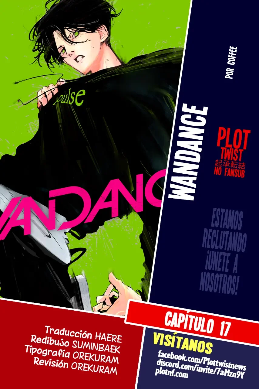 WonDance Capítulo 17 - Page 1
