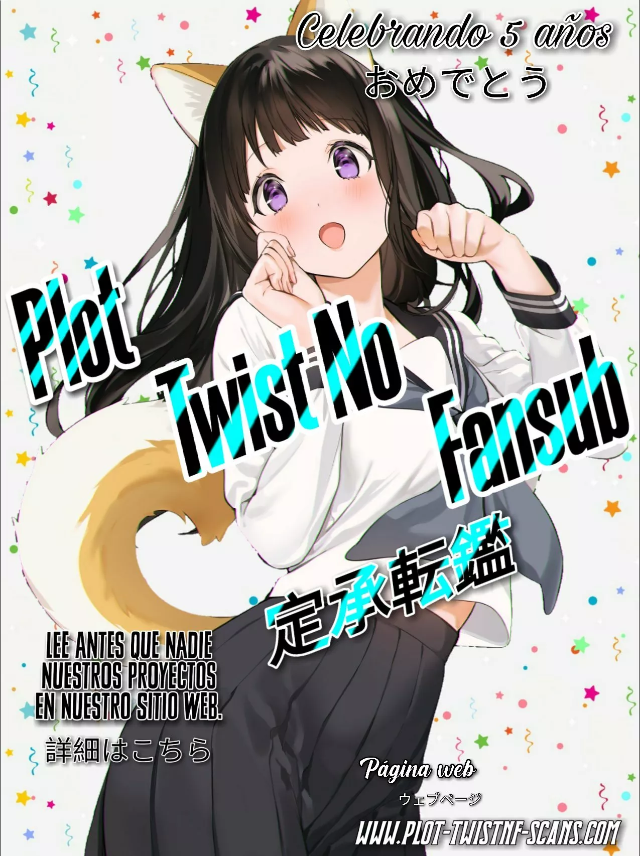 WonDance Capítulo 7 - Page 39