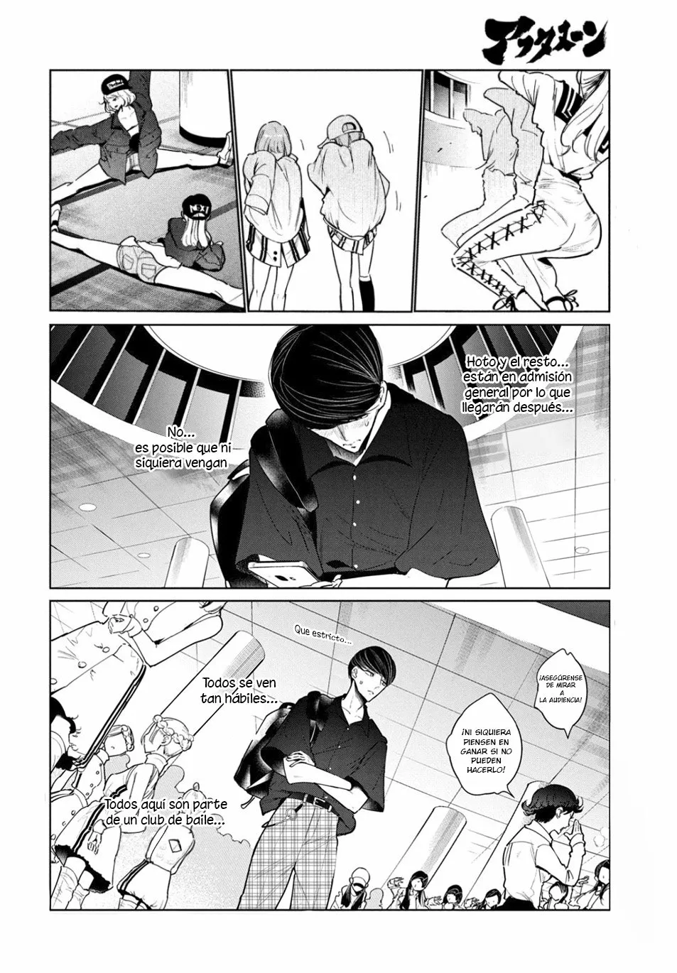 WonDance Capítulo 9 - Page 3