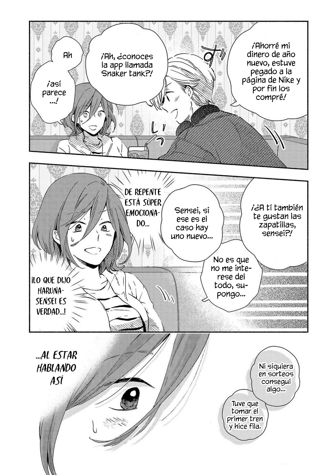 Kono Ura Aka, Sensei Deshou? Capítulo 14 - Page 13