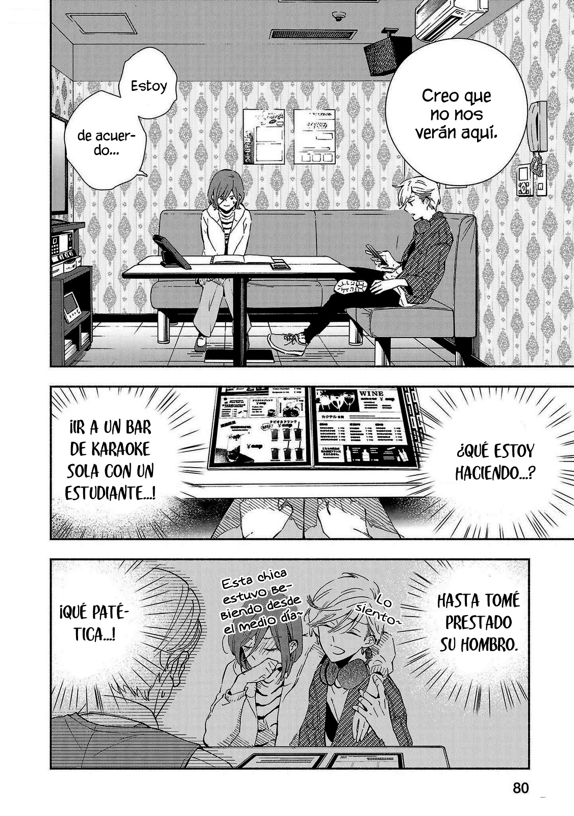 Kono Ura Aka, Sensei Deshou? Capítulo 14 - Page 3