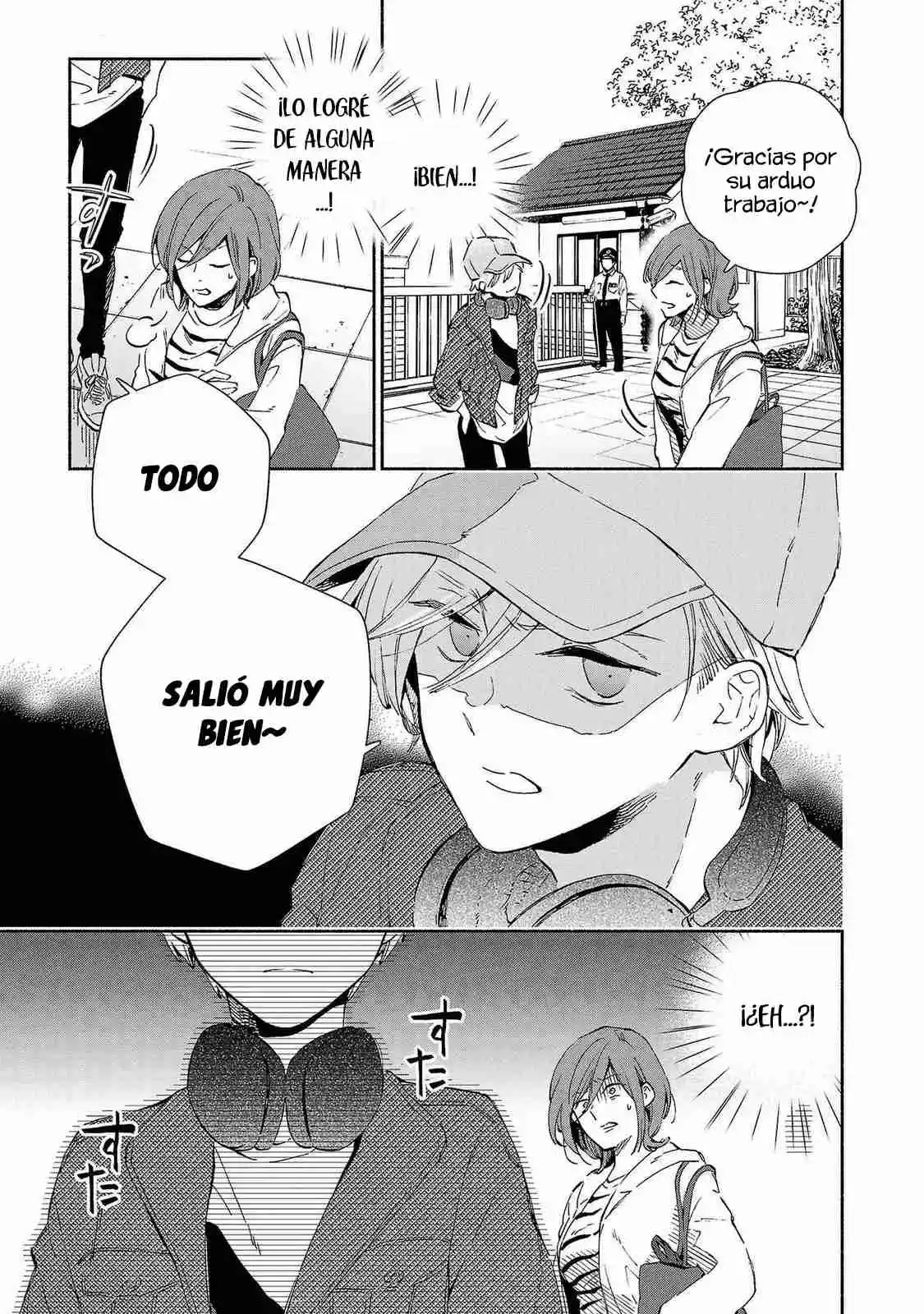 Kono Ura Aka, Sensei Deshou? Capítulo 15 - Page 11