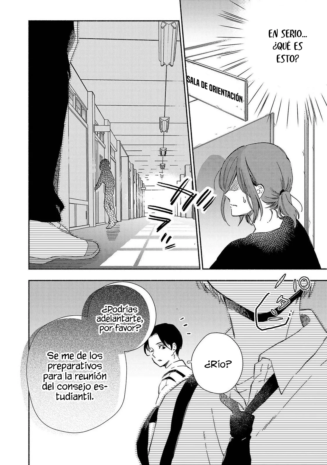 Kono Ura Aka, Sensei Deshou? Capítulo 17 - Page 16