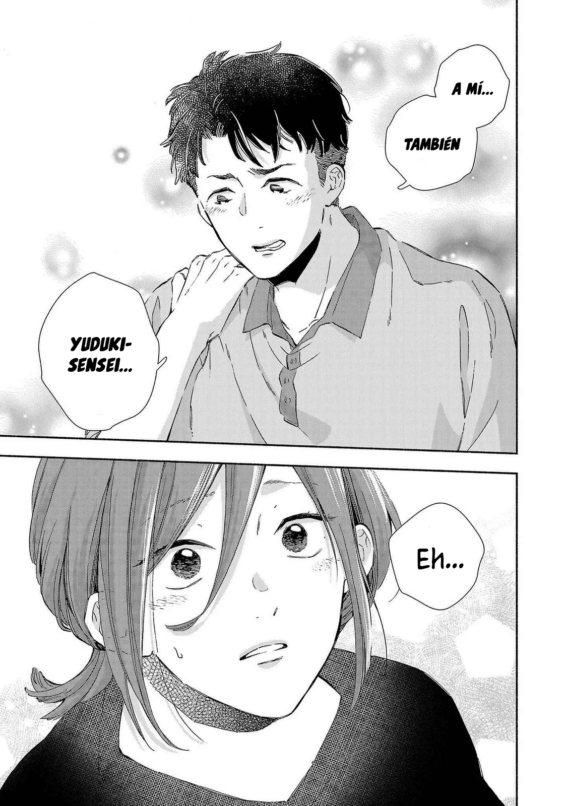 Kono Ura Aka, Sensei Deshou? Capítulo 18 - Page 13