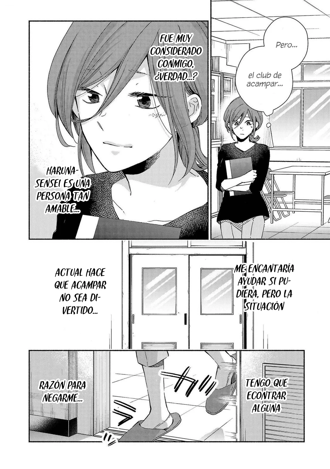 Kono Ura Aka, Sensei Deshou? Capítulo 18 - Page 16