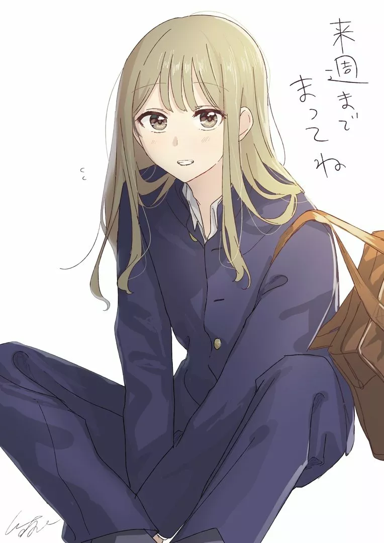 Senpai wa Otokonoko Capítulo 38 - Page 6