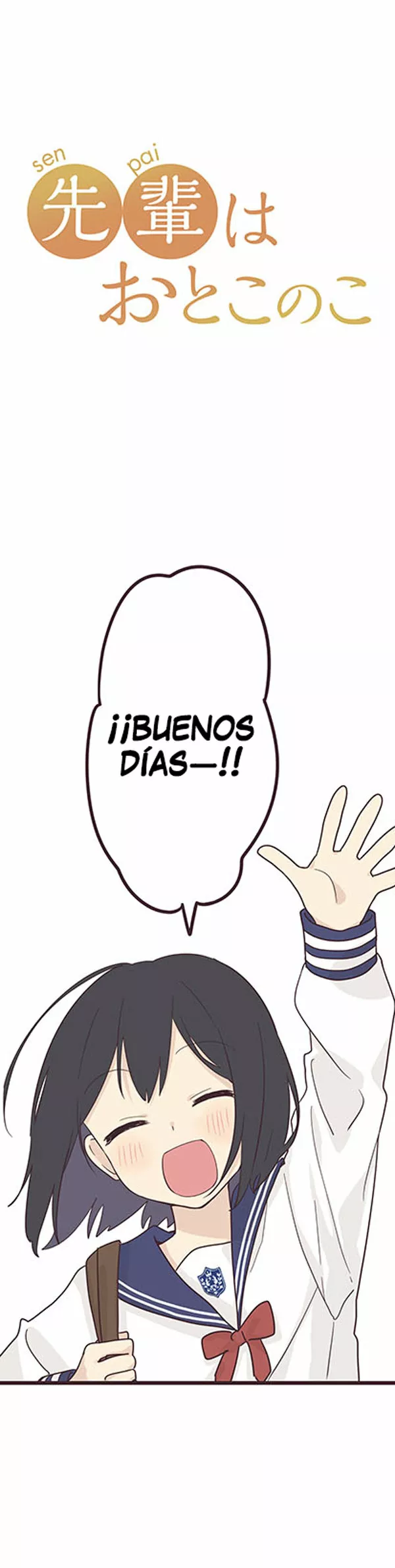 Senpai wa Otokonoko Capítulo 40 - Page 9