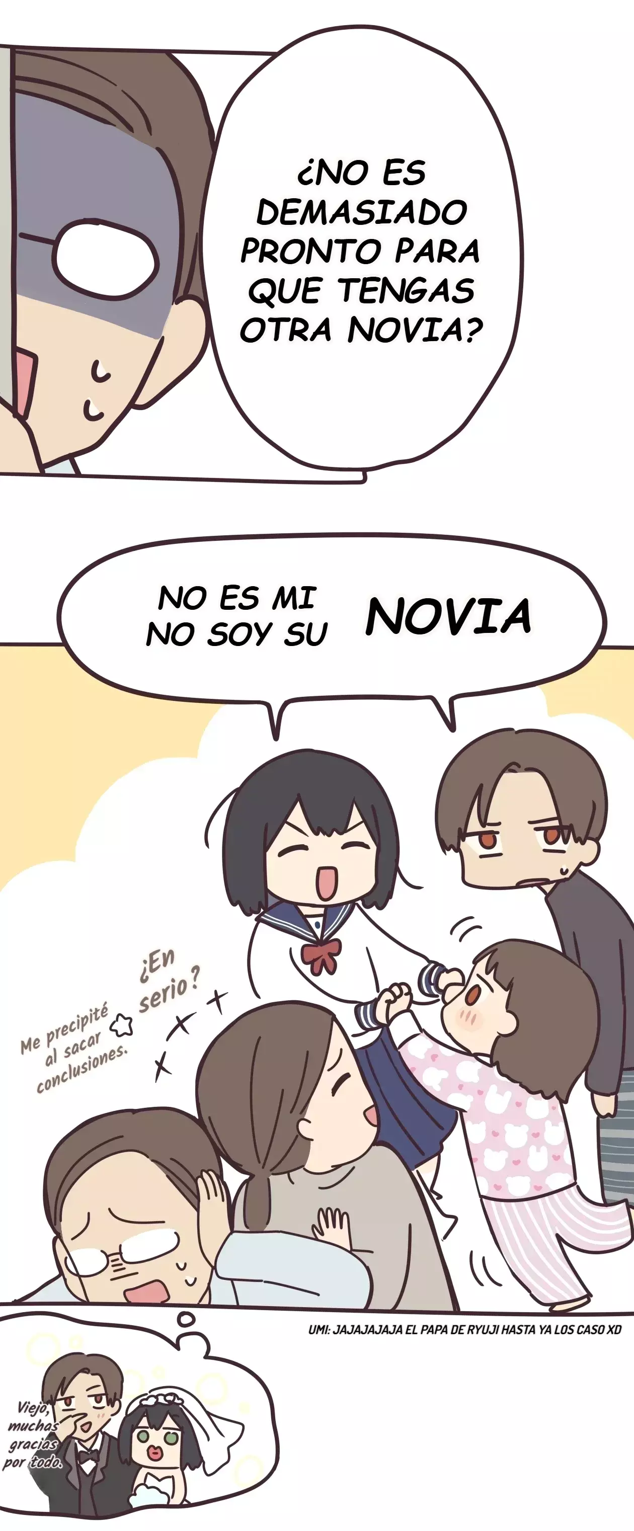 Senpai wa Otokonoko Capítulo 62 - Page 16