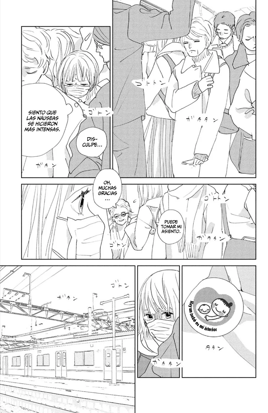 Ano Ko no Kodomo Capítulo 11 - Page 19