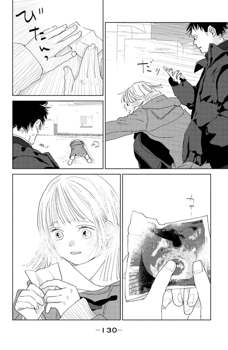 Ano Ko no Kodomo Capítulo 12 - Page 4