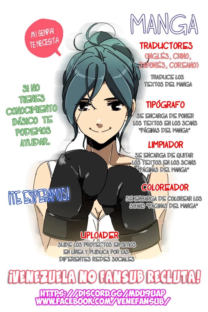 Ano Ko no Kodomo Capítulo 12 - Page 61