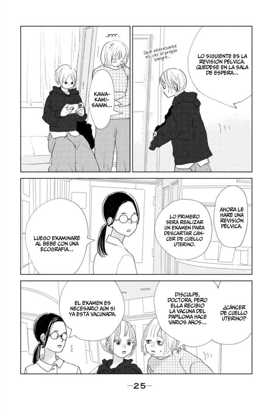 Ano Ko no Kodomo Capítulo 13 - Page 27