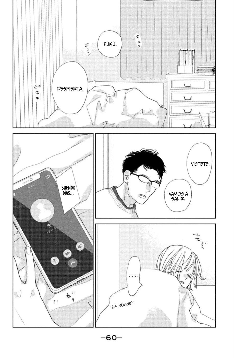Ano Ko no Kodomo Capítulo 14 - Page 16