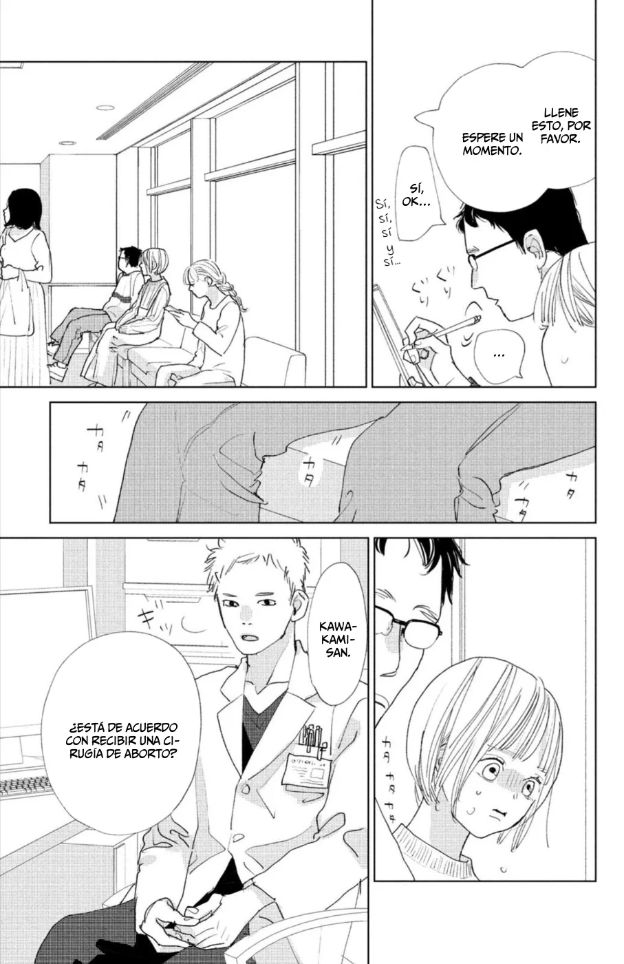 Ano Ko no Kodomo Capítulo 14 - Page 21