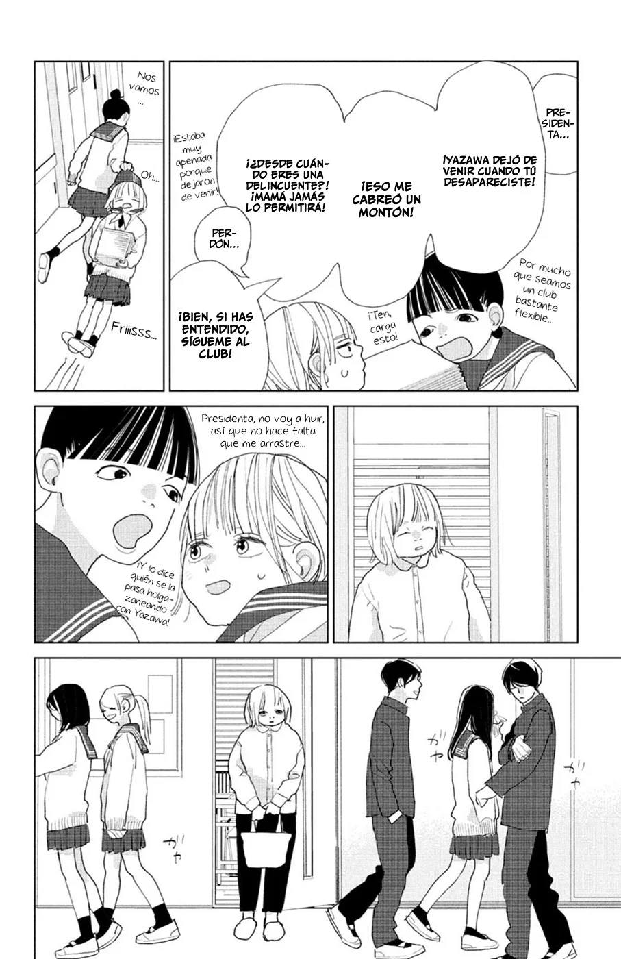 Ano Ko no Kodomo Capítulo 15 - Page 6