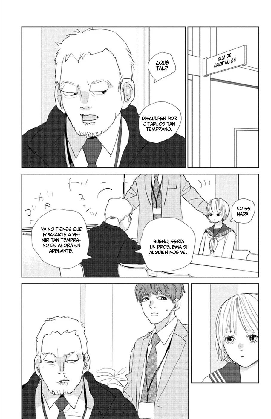 Ano Ko no Kodomo Capítulo 16 - Page 13