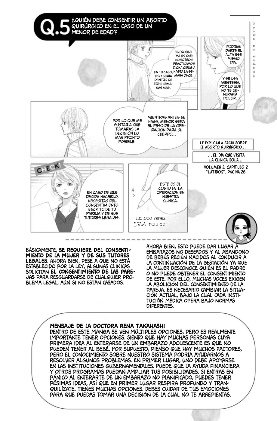 Ano Ko no Kodomo Capítulo 16 - Page 48