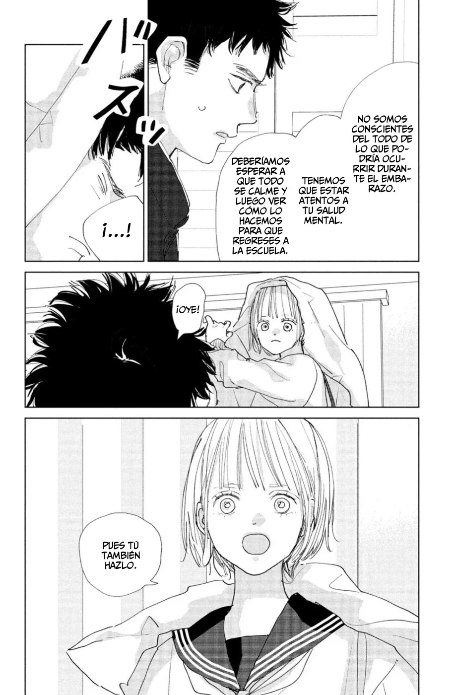 Ano Ko no Kodomo Capítulo 17 - Page 14