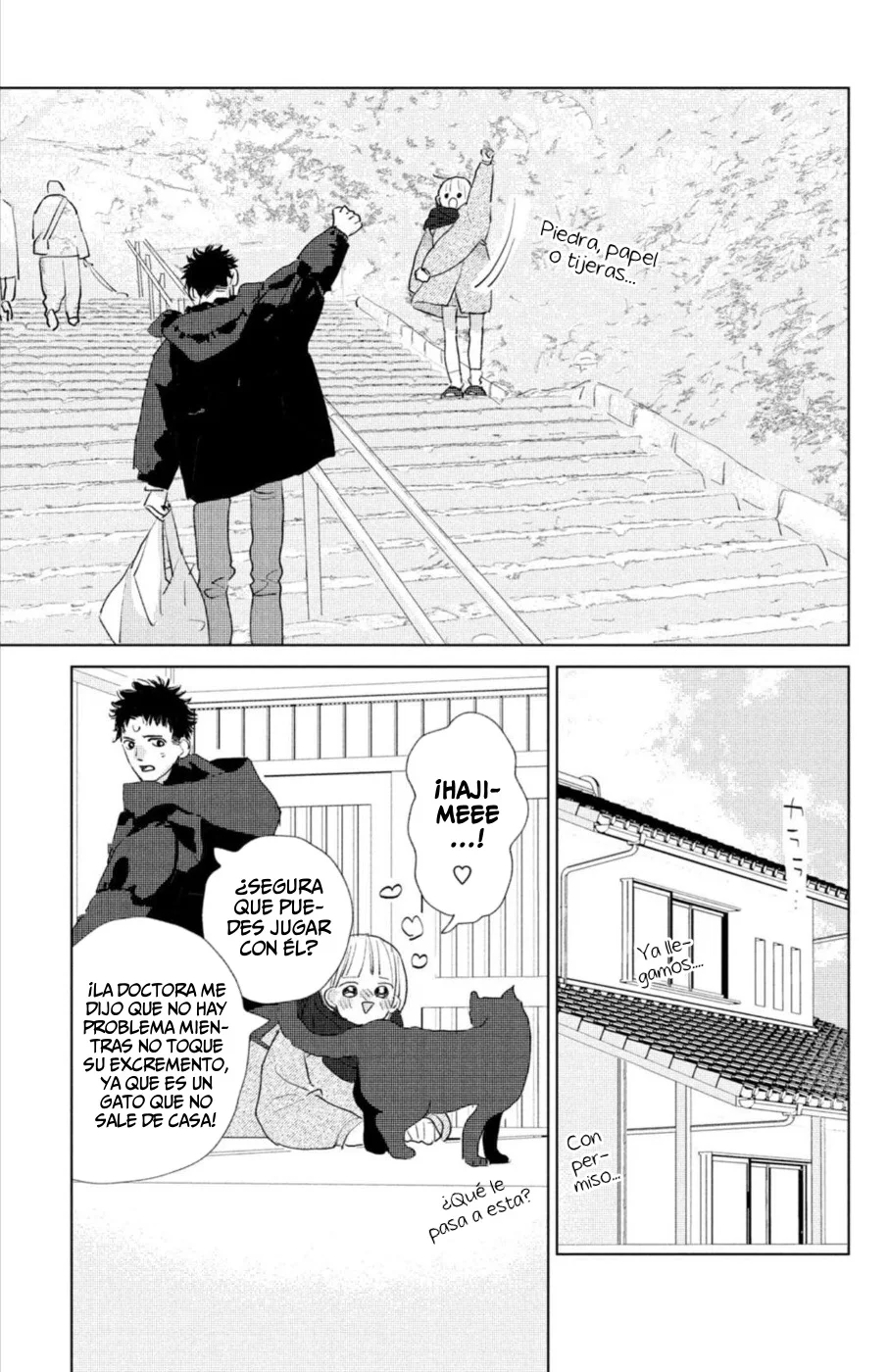 Ano Ko no Kodomo Capítulo 18 - Page 11