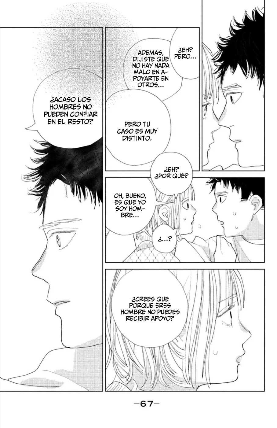 Ano Ko no Kodomo Capítulo 18 - Page 23