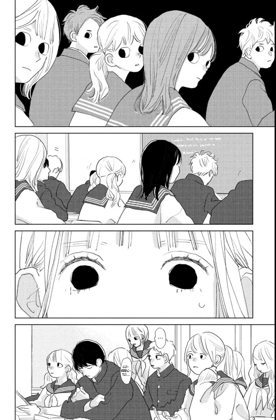 Ano Ko no Kodomo Capítulo 19 - Page 12