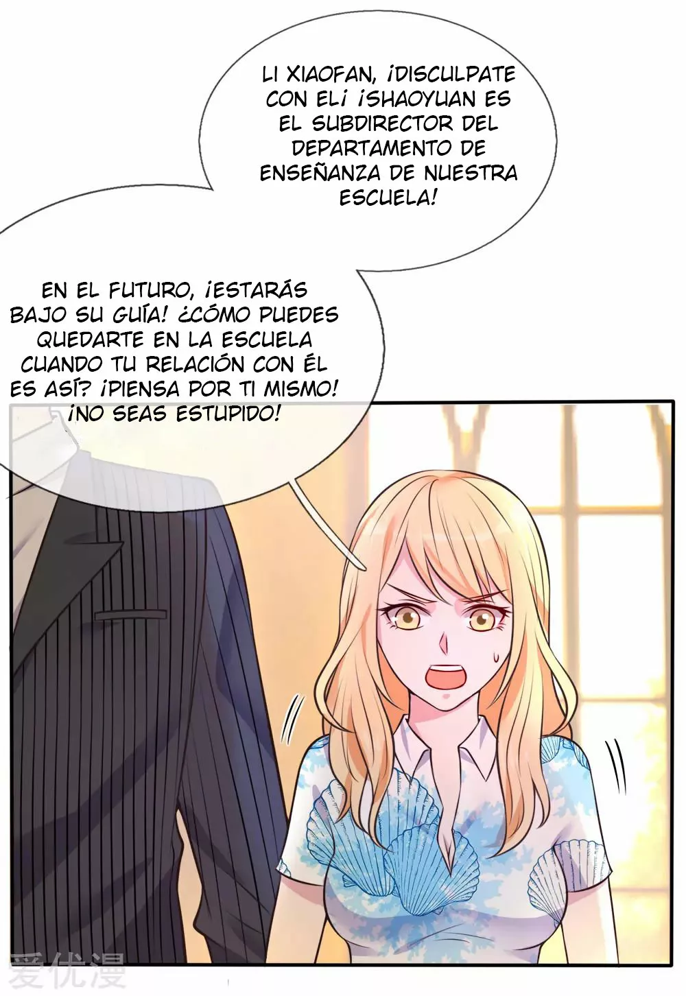 Ano Ko no Kodomo Capítulo 3 - Page 19