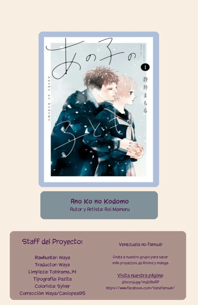 Ano Ko no Kodomo Capítulo 4 - Page 46