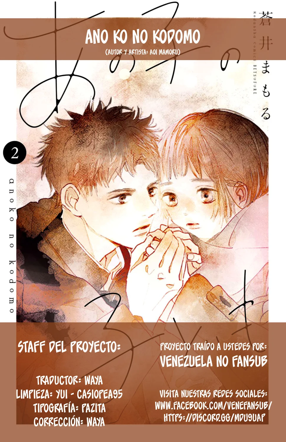 Ano Ko no Kodomo Capítulo 6 - Page 43