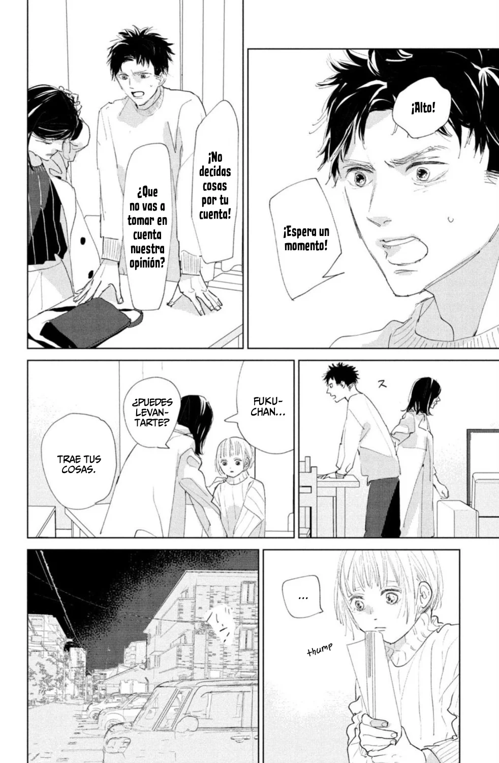 Ano Ko no Kodomo Capítulo 7 - Page 14