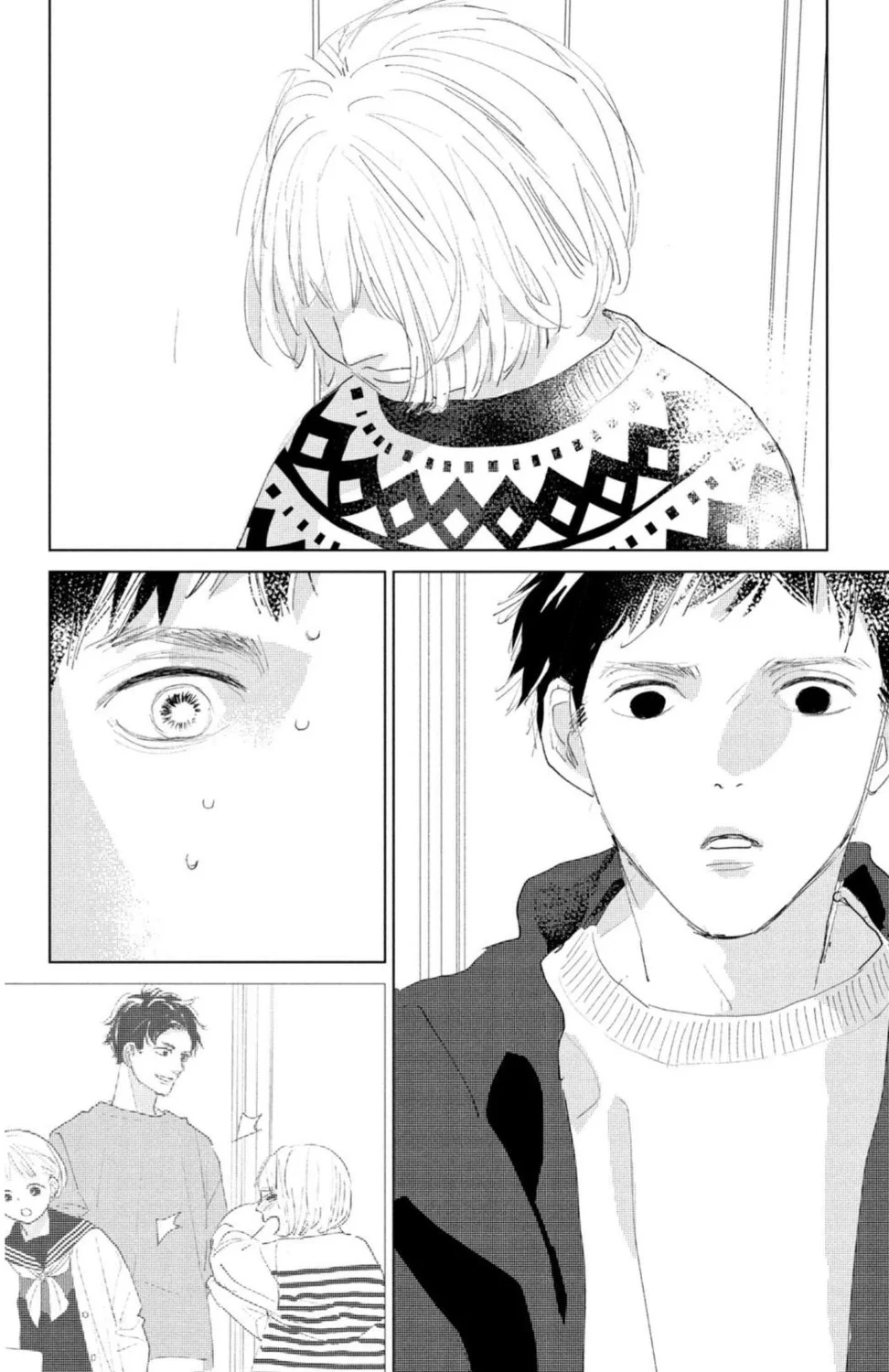 Ano Ko no Kodomo Capítulo 7 - Page 38