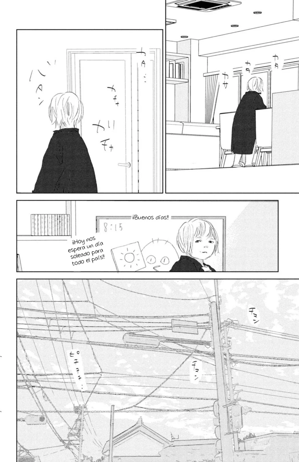 Ano Ko no Kodomo Capítulo 8 - Page 32