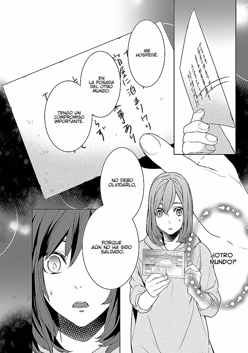 Kakuriyo no Yadomeshi Capítulo 1 - Page 15