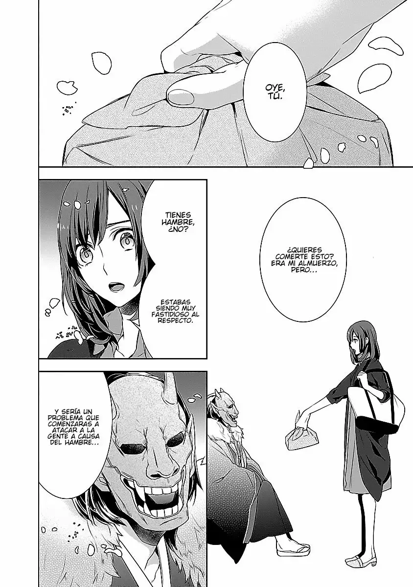 Kakuriyo no Yadomeshi Capítulo 1 - Page 33