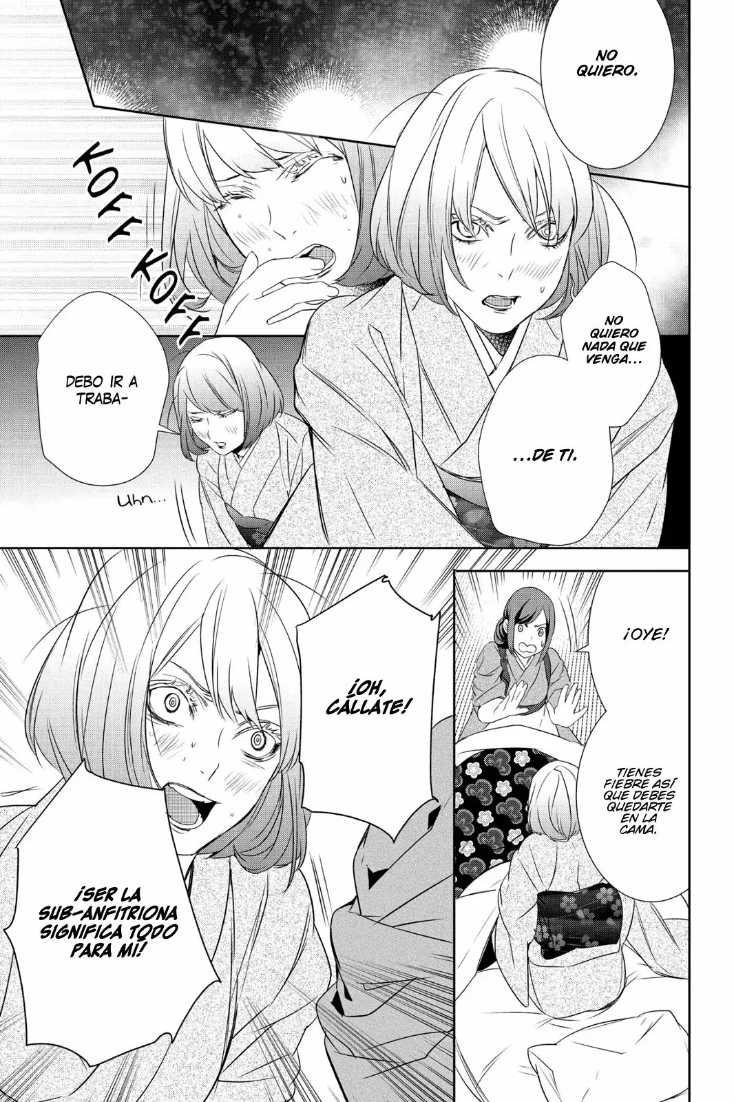 Kakuriyo no Yadomeshi Capítulo 10 - Page 26