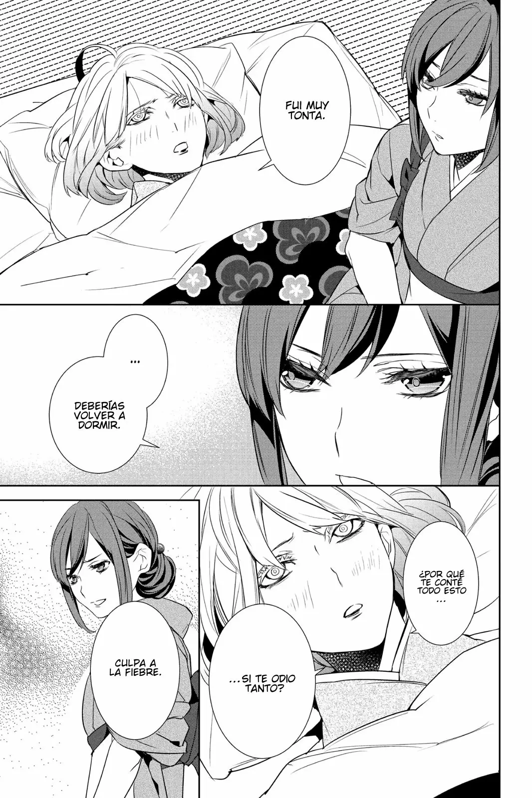 Kakuriyo no Yadomeshi Capítulo 10 - Page 40