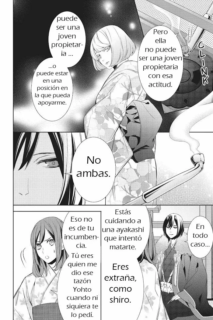 Kakuriyo no Yadomeshi Capítulo 11 - Page 20