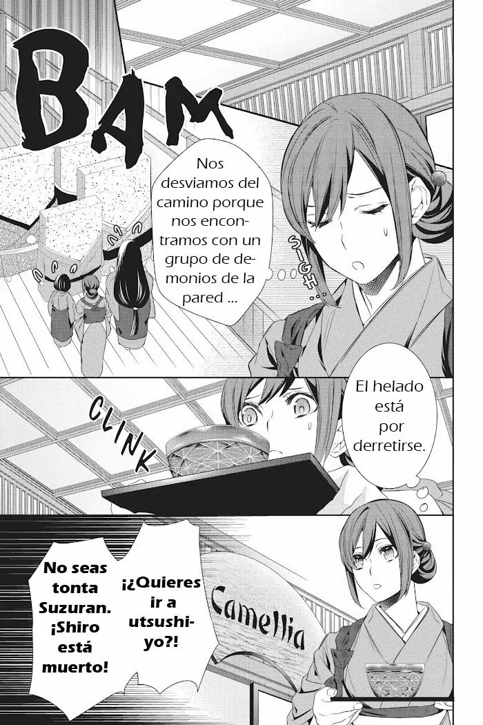 Kakuriyo no Yadomeshi Capítulo 11 - Page 8