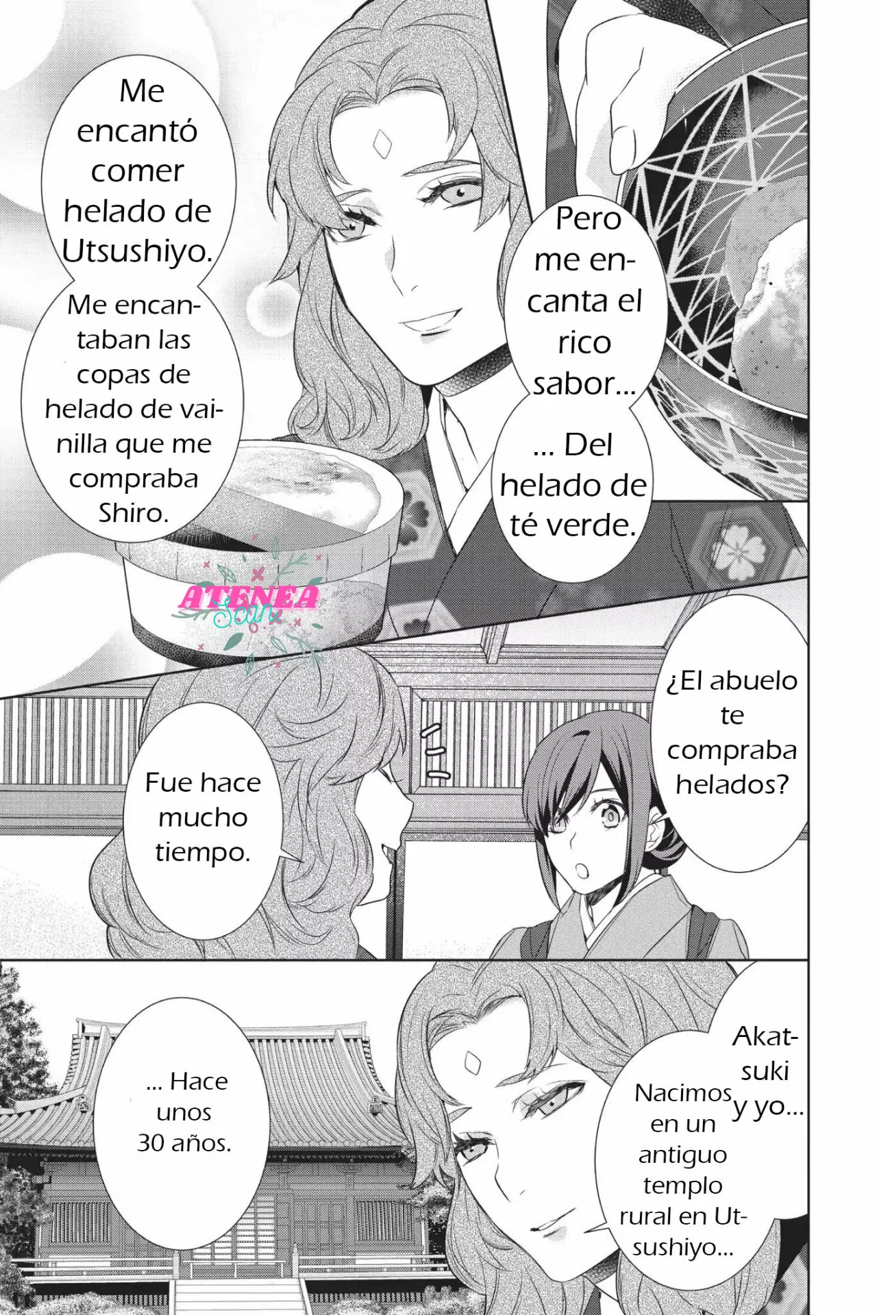 Kakuriyo no Yadomeshi Capítulo 13 - Page 27