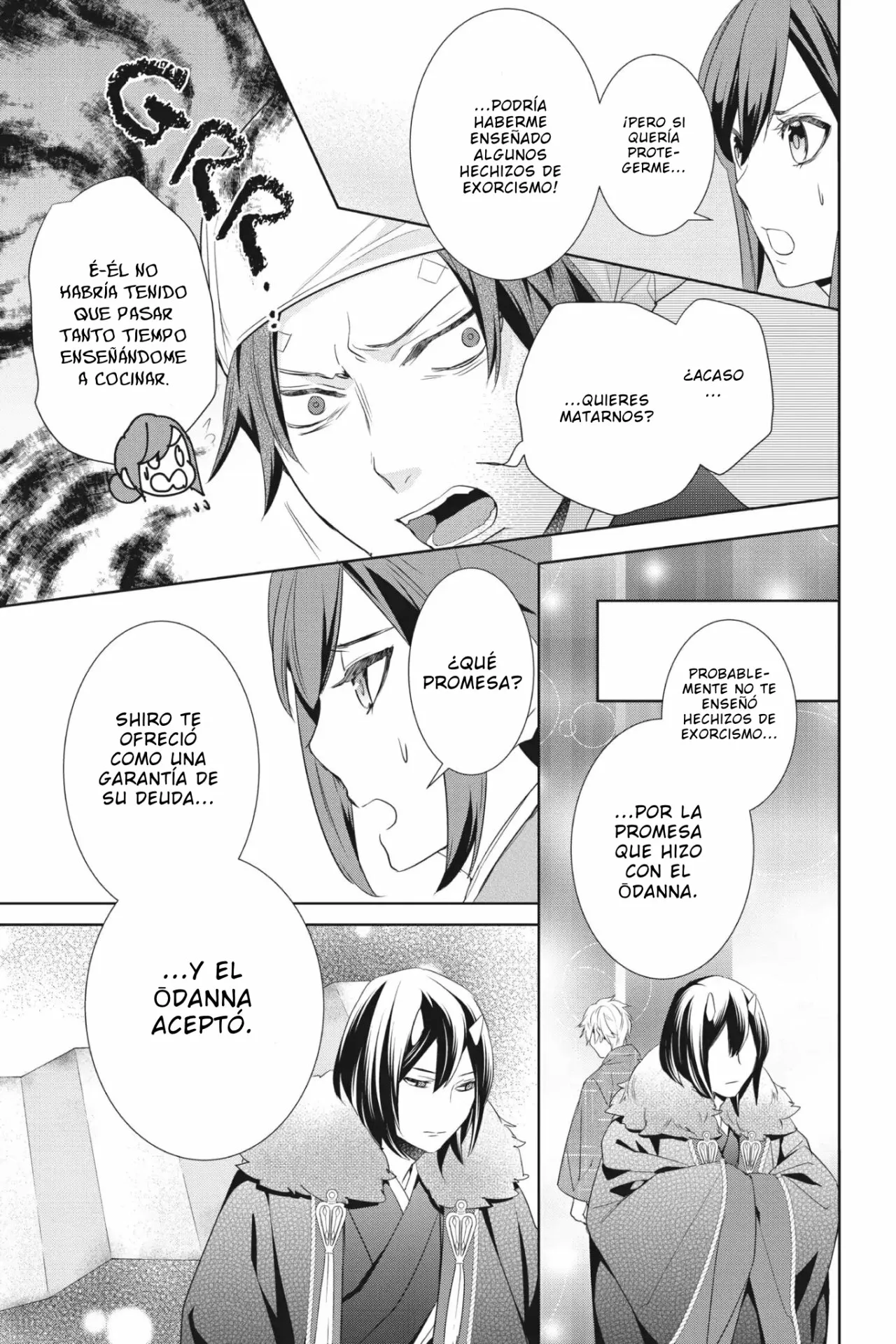 Kakuriyo no Yadomeshi Capítulo 14 - Page 13