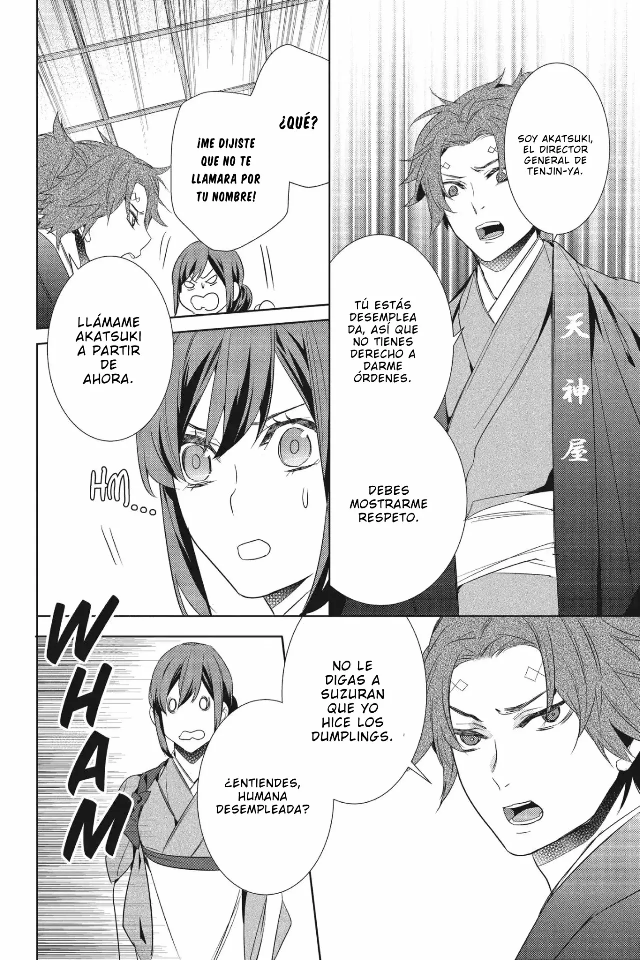 Kakuriyo no Yadomeshi Capítulo 14 - Page 20