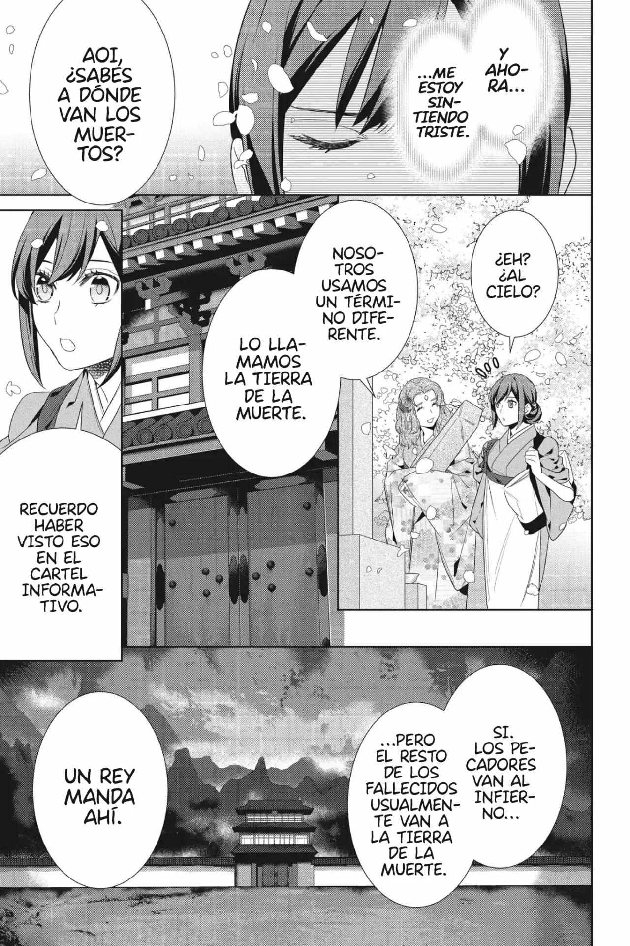 Kakuriyo no Yadomeshi Capítulo 15 - Page 32