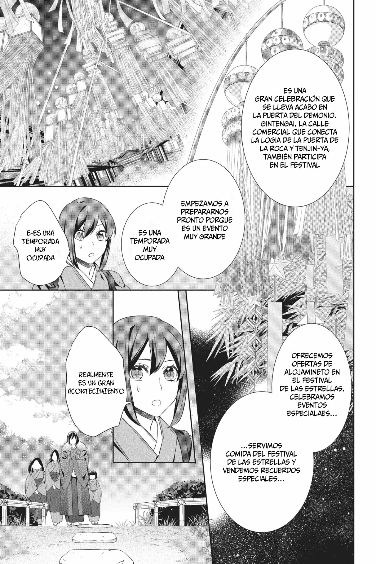 Kakuriyo no Yadomeshi Capítulo 16 - Page 23