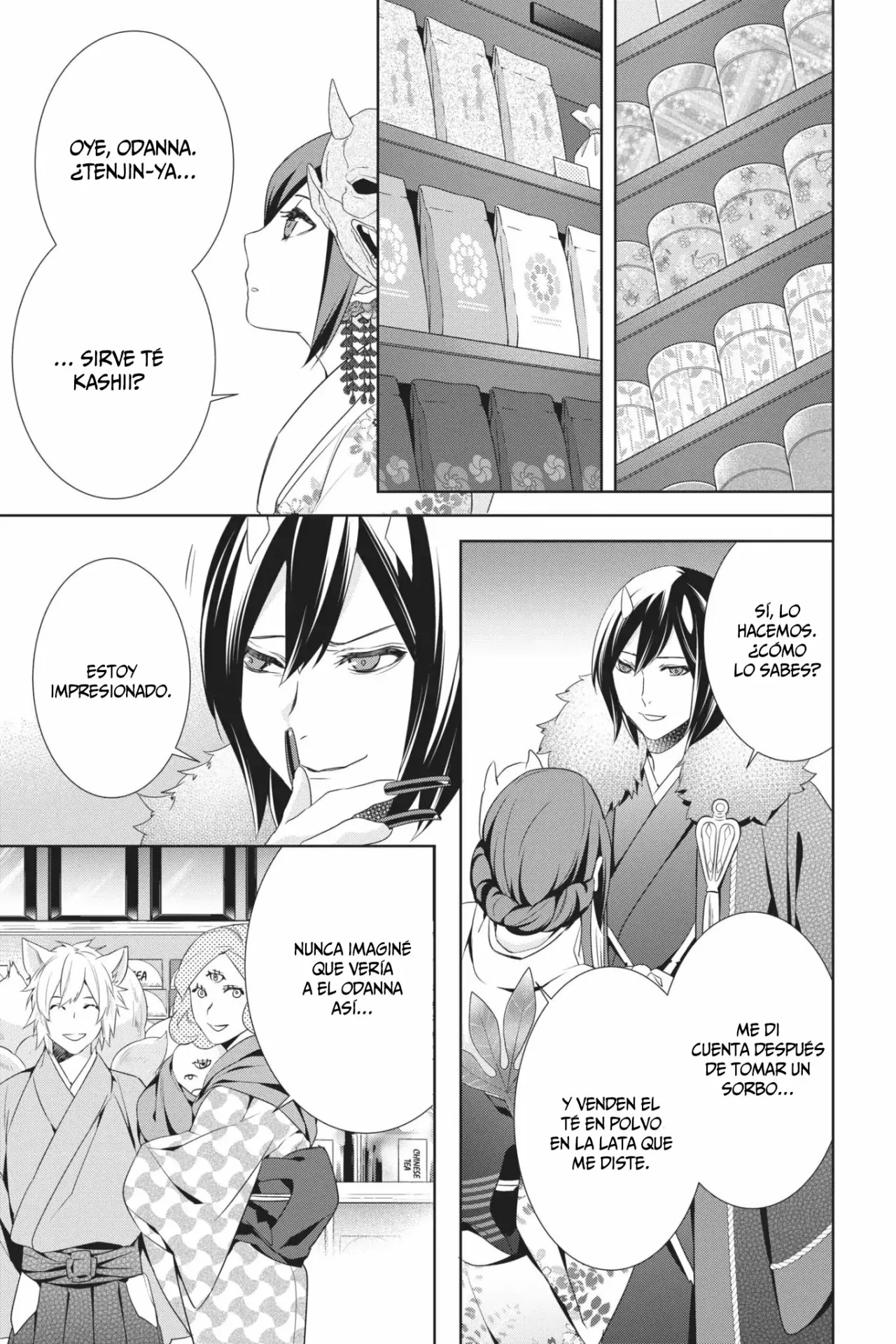 Kakuriyo no Yadomeshi Capítulo 17 - Page 12